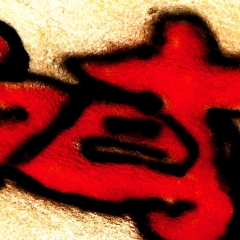 Get